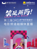人妻啪啪啪
